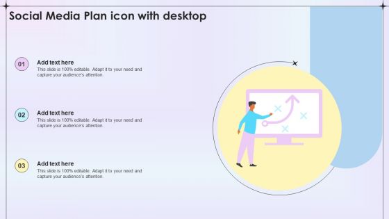 Social Media Plan Icon With Desktop Ppt Pictures Design Inspiration PDF