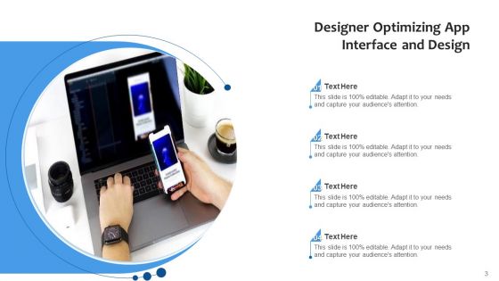 Software Design Improvements Interface Ppt PowerPoint Presentation Complete Deck With Slides