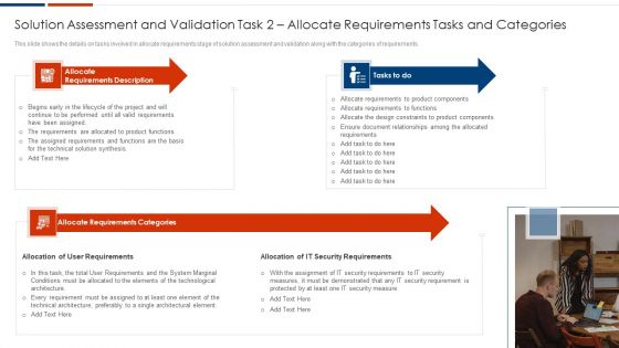 Solution Assessment And Validation Task 2 Allocate Requirements Tasks And Categories Summary PDF