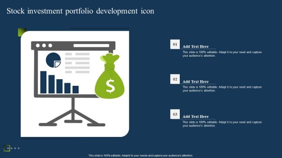 Stock Investment Portfolio Development Icon Ppt PowerPoint Presentation File Format PDF