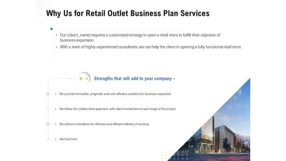 Strategic Plan Retail Store Why Us For Retail Outlet Business Plan Services Ppt Inspiration Designs PDF