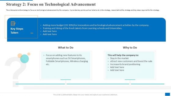 Strategy 2 Focus On Technological Advancement Brochure PDF