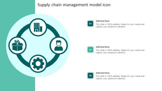 Supply Chain Management Model Icon Sample PDF