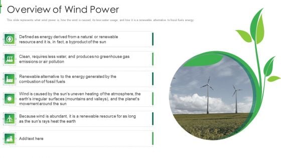 Sustainable Energy Overview Of Wind Power Summary PDF