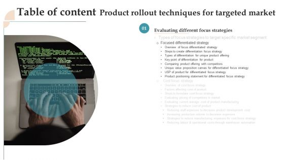 Table Of Content Product Rollout Techniques For Targeted Market Introduction PDF