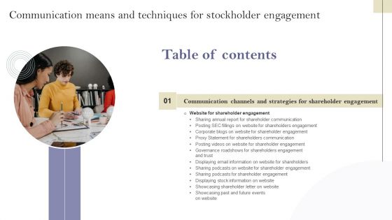 Table Of Contents Communication Means And Techniques For Stockholder Engagement Themes PDF