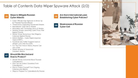 Table Of Contents Data Wiper Spyware Attack Tips Microsoft PDF