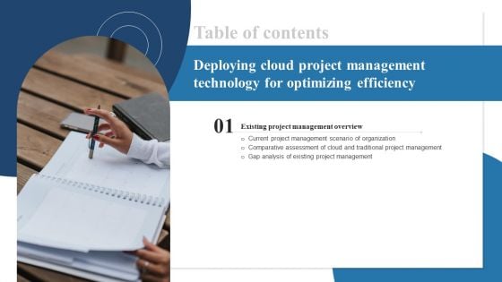 Table Of Contents Deploying Cloud Project Management Technology For Optimizing Efficiency Slide Rules PDF