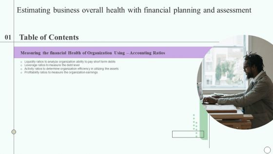 Table Of Contents Estimating Business Overall Health With Financial Planning And Assessment Diagrams PDF