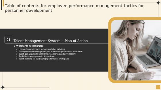 Table Of Contents For Employee Performance Management Tactics For Personnel Development Slide Topics PDF