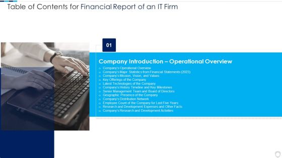 Table Of Contents For Financial Report Of An IT Firm Slide Portrait PDF
