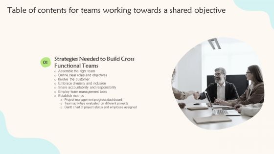 Table Of Contents For Teams Working Towards A Shared Objective Slide Graphics PDF