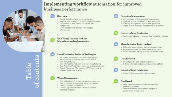 Table Of Contents Implementing Workflow Automation For Improved Business Performance Brochure PDF