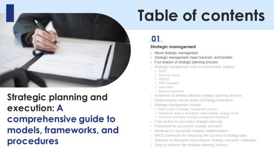 Table Of Contents Lstrategic Planning Execution A Comprehensive Guide Models Frameworks Procedures Key Clipart PDF