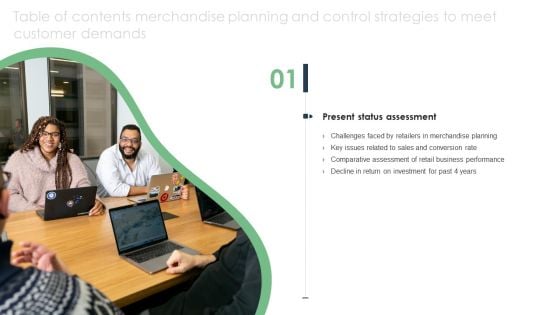 Table Of Contents Merchandise Planning And Control Strategies To Meet Customer Demands Key Inspiration PDF