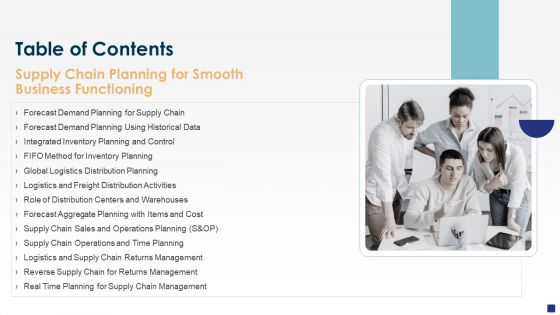 Table Of Contents Supply Chain Planning For Smooth Business Rules PDF