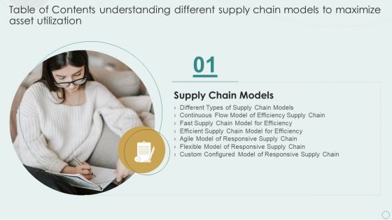 Table Of Contents Understanding Different Supply Chain Models To Maximize Asset Utilization Download PDF