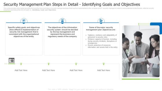 Techniques And Strategies To Reduce Security Management Risks Security Management Plan Steps In Detail Inspiration PDF