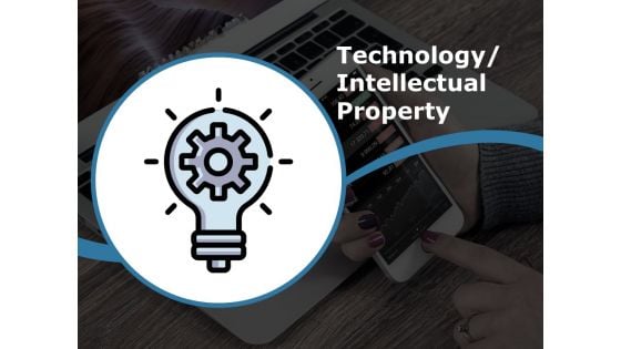 Technology Intellectual Property Template 1 Ppt PowerPoint Presentation Inspiration Graphics Download