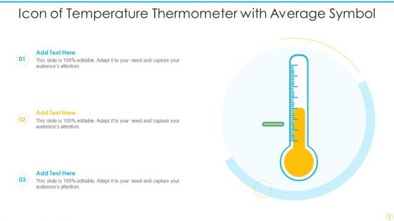 Temperature Thermometer Icon Ppt PowerPoint Presentation Complete With Slides