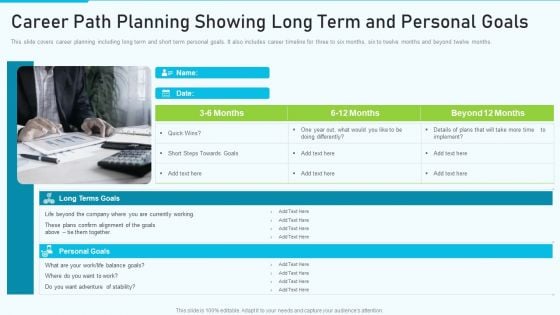 The Optimum Human Capital Strategic Tools And Templates Career Path Planning Guidelines PDF