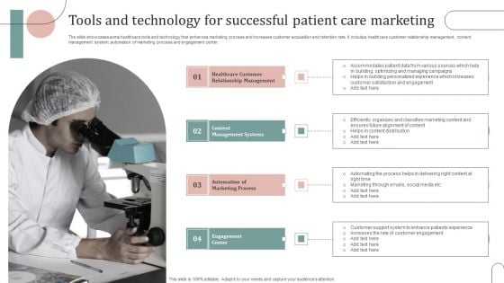 Tools And Technology For Successful Patient Care Marketing Brochure PDF