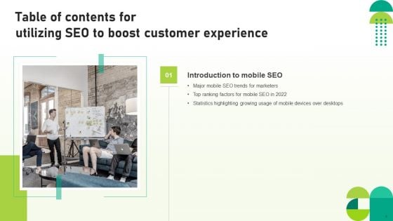 Utilizing SEO To Boost Customer Experience Ppt PowerPoint Presentation Complete Deck With Slides