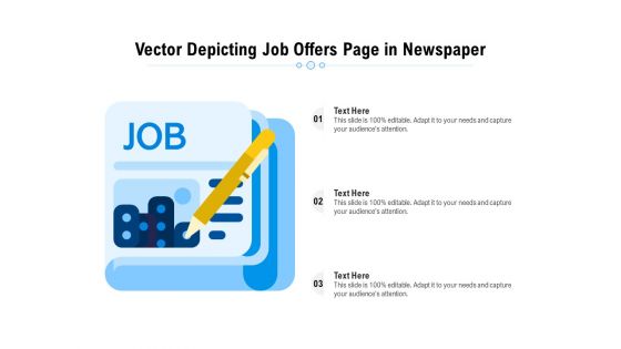 Vector Depicting Job Offers Page In Newspaper Ppt PowerPoint Presentation Gallery Templates PDF