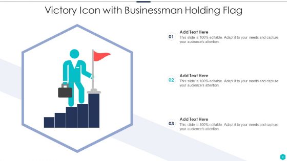 Victory Icon Ppt PowerPoint Presentation Complete With Slides