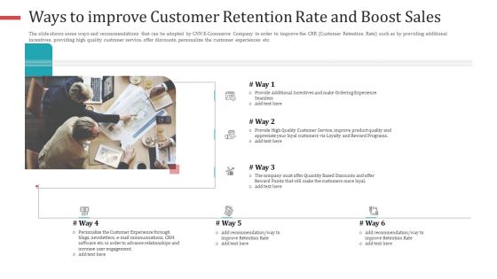 Ways To Improve Customer Retention Rate And Boost Sales Inspiration PDF