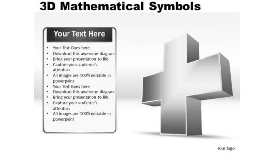 Addition Plus 3d Mathematical Symbols PowerPoint Slides And Ppt Diagram Templates