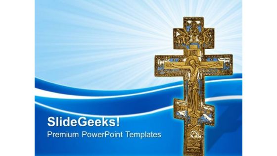 Antique Cross Christian PowerPoint Templates And PowerPoint Themes 0712
