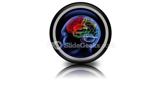 Brain PowerPoint Icon Cc