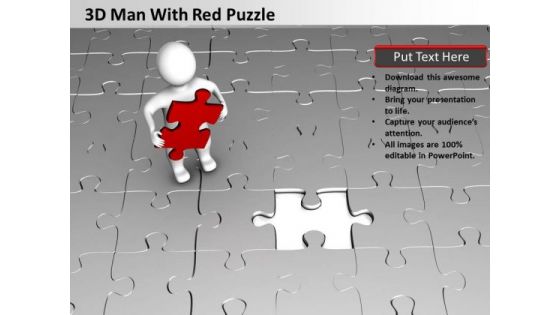 Business Cycle Diagram 3d Man With Red Puzzle PowerPoint Templates Ppt Backgrounds For Slides