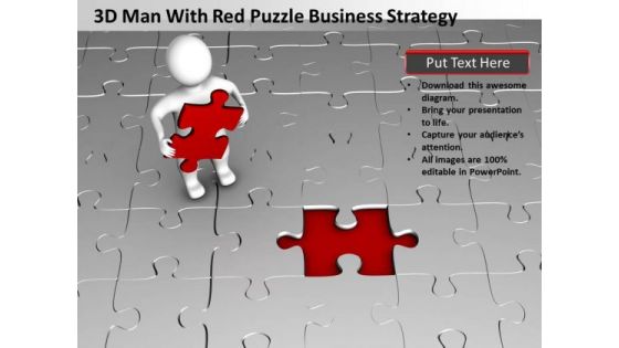 Business Flowchart Puzzle PowerPoint Presentation Strategy Templates