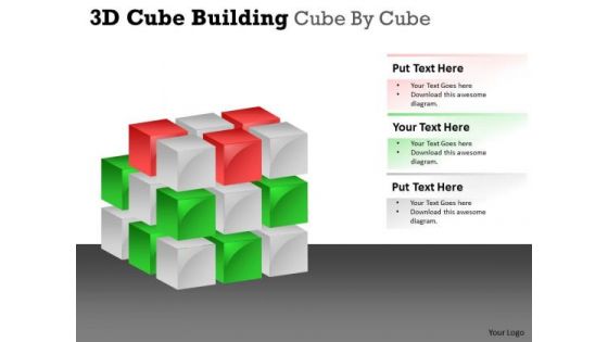 Business Framework Model 3d Cube Building Cube By Cube Strategy Diagram