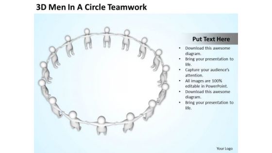 Business Model Diagram 3d Men Circle Teamwork PowerPoint Templates Ppt Backgrounds For Slides Business Model Diagram 3d Men Circle Teamwork PowerPoint Templates Ppt Backgrounds For Slides