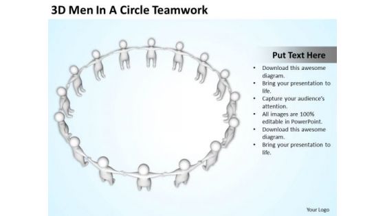 Business Model Diagram 3d Men Circle Teamwork PowerPoint Templates Ppt Backgrounds For Slides