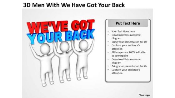 Business Model Diagram Examples 3d Men With We Have Got Your Back PowerPoint Templates Business Model Diagram Examples 3d Men With We Have Got Your Back PowerPoint Templates