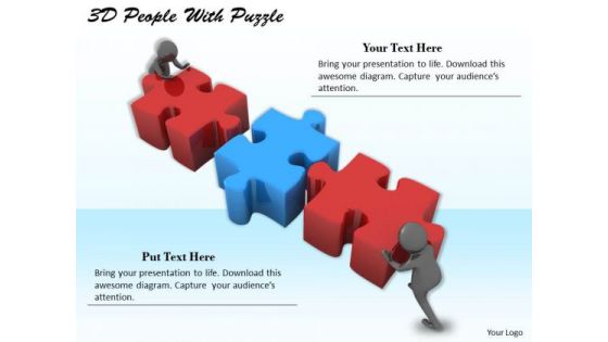 Business Model Strategy 3d People With Puzzle Adaptable Concepts