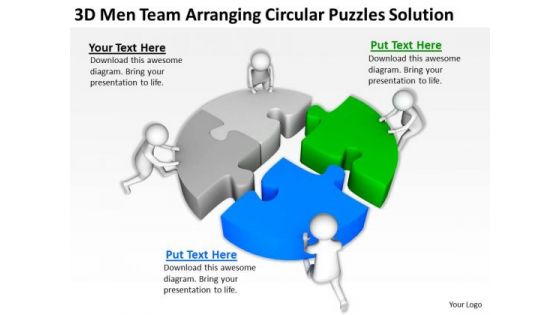 Business People Clip Art 3d Men Team Arranging Circular Puzzles Solution PowerPoint Slides
