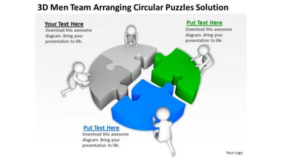 Business People Clip Art 3d Men Team Arranging Circular Puzzles Solution PowerPoint Slides Business People Clip Art 3d Men Team Arranging Circular Puzzles Solution PowerPoint Slides