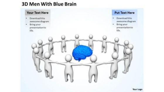 Business People Clip Art 3d Men With Blue Brain PowerPoint Slides