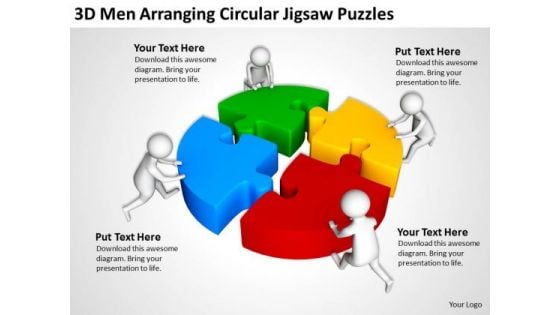 Business People Clip Art Circular Jigsaw Puzzles PowerPoint Templates Ppt Backgrounds For Slides