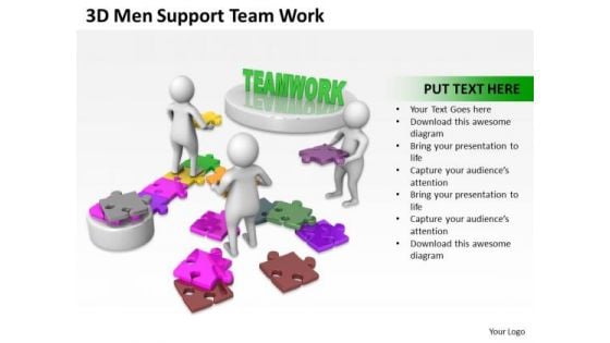 Business People Clipart 3d Men Support Team Work PowerPoint Templates