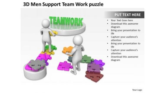 Business People Clipart 3d Men Support Team Work Puzzle PowerPoint Templates