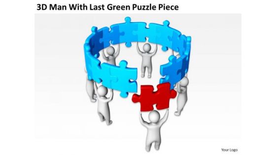 Business People Images 3d Man With Last Green Puzzle Piece PowerPoint Slides