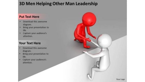 Business People Images Helping Other Man Leadership PowerPoint Templates Ppt Backgrounds For Slides