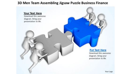 Business People Images Jigsaw Puzzle World PowerPoint Templates Finance Slides