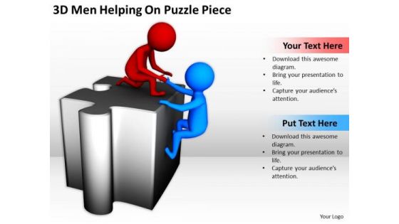 Business People Images Men Helping On Puzzle Piece PowerPoint Templates Ppt Backgrounds For Slides